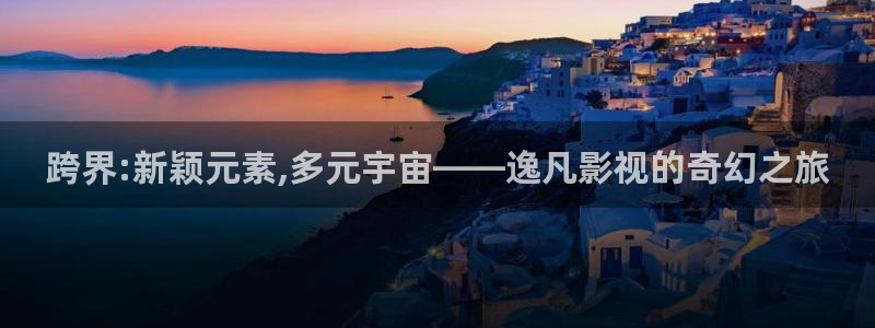 西瓜影音在线
