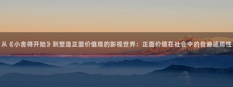 沉香重华免费西瓜影院