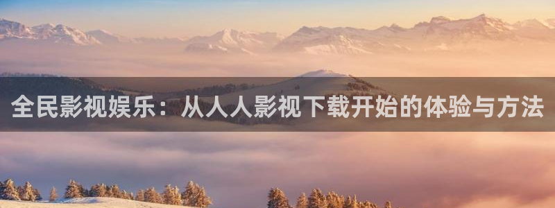 西瓜视频免费的下载