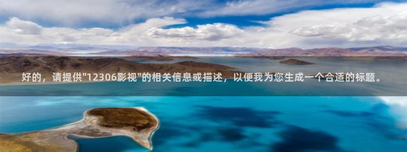 西瓜视频免费在线看