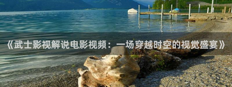 西瓜av在线