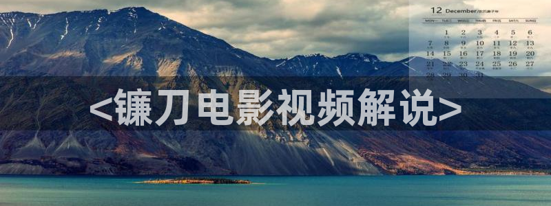 午夜电影网西瓜影院