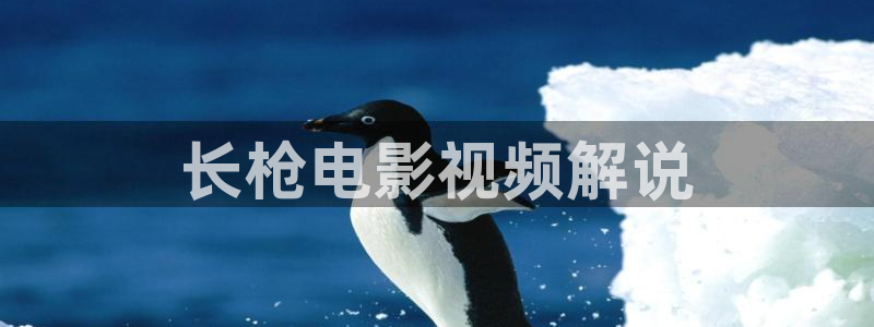 西瓜影院在线下载