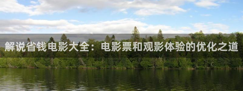 西瓜在线看免费观看