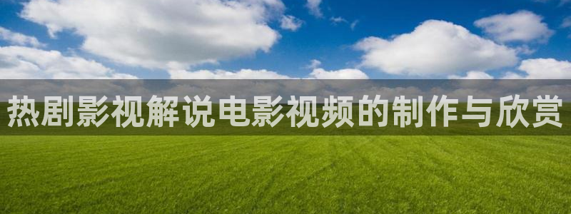 理想之城电视剧西瓜影院免费观看