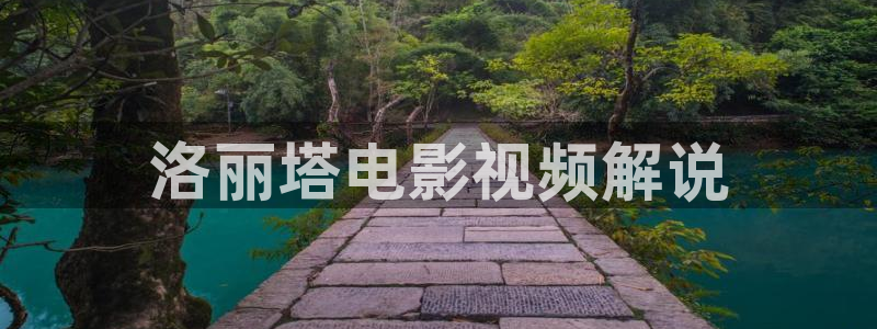 西瓜影院手机播放