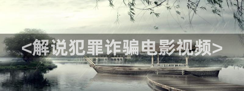 请回答1988在线观看免费西瓜