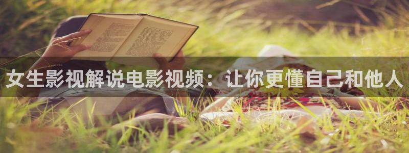 西瓜论理电影网
