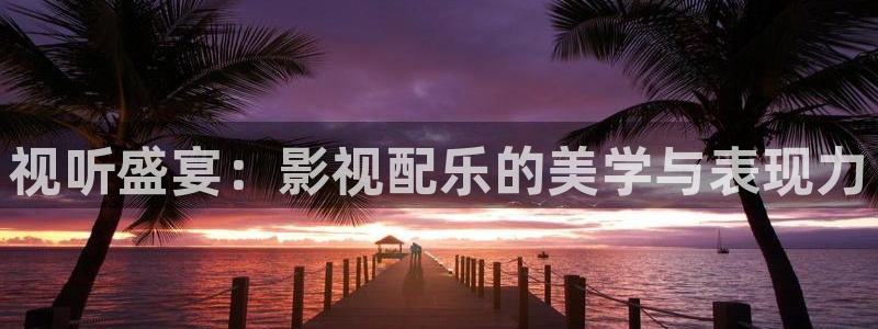 西瓜韩国电影
