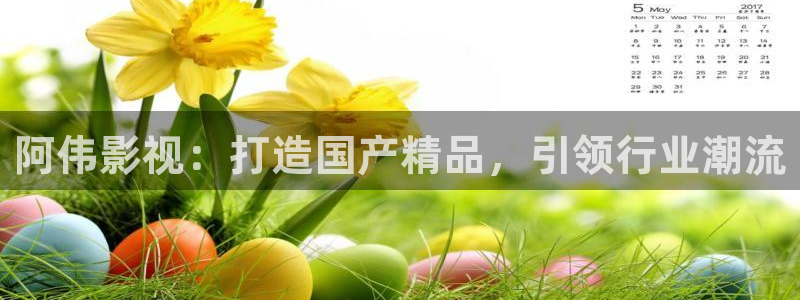 琅琊榜在线观看西瓜