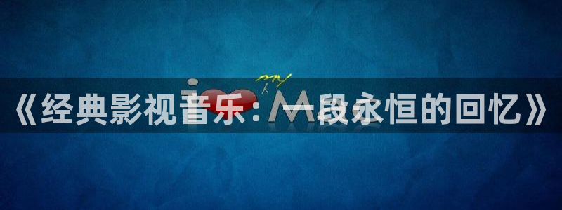 知否免费版西瓜影院