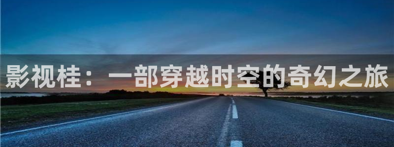 西瓜网影院