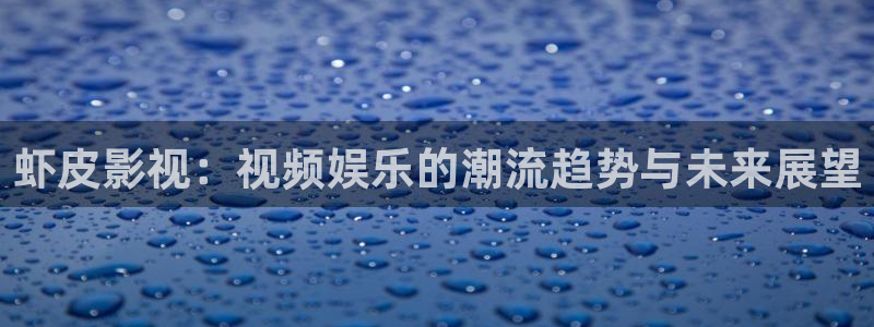 西瓜影院在线观看免费电影