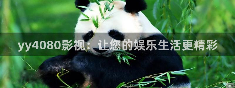 西瓜许昌