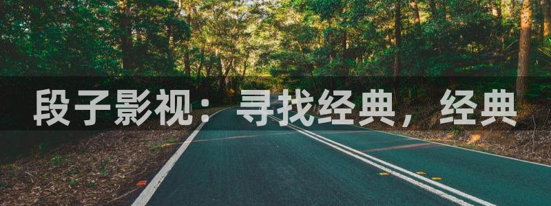 西瓜影院.