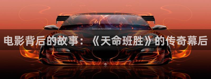 谈判官完整版免费观看西瓜