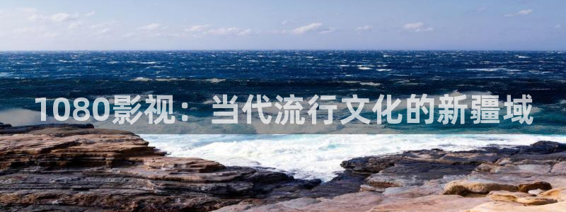 我们的2018在线观看免费西瓜