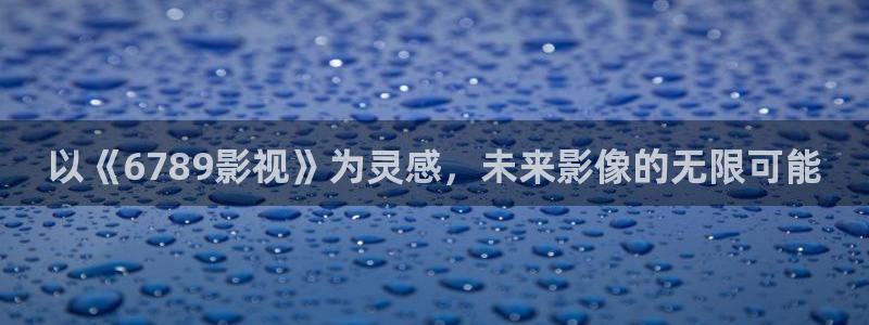 西瓜欧美影院