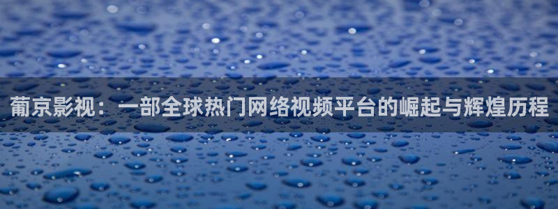 让子弹飞在线观看免费完整版西瓜