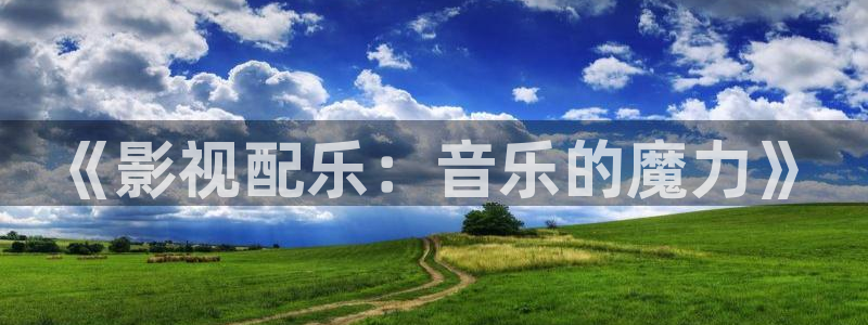 浙江省西瓜