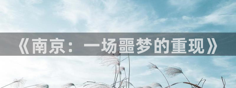 西瓜全集免费观看