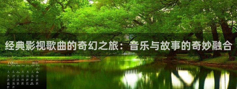 监利西瓜