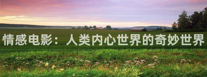 青春斗在线观看西瓜
