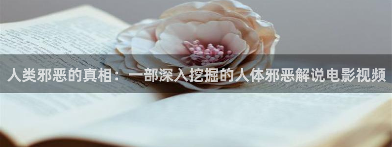 日韩电影西瓜