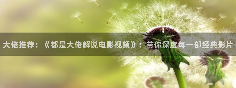 霍元甲免费观看西瓜