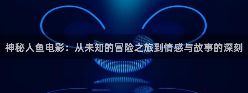 航海王全集免费观看西瓜