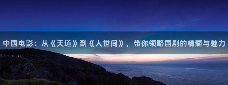 西瓜理论影院