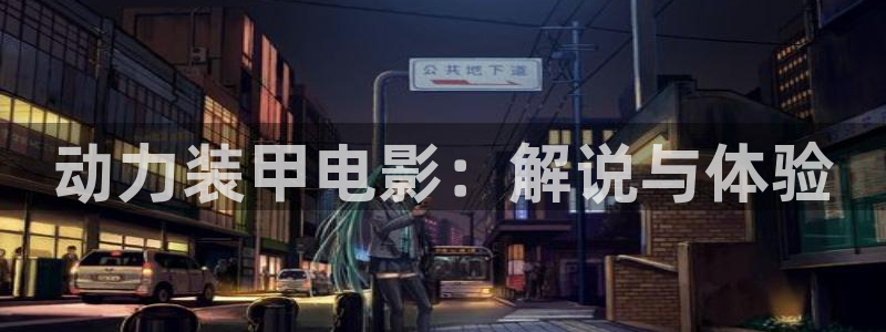 西瓜在线影视剧