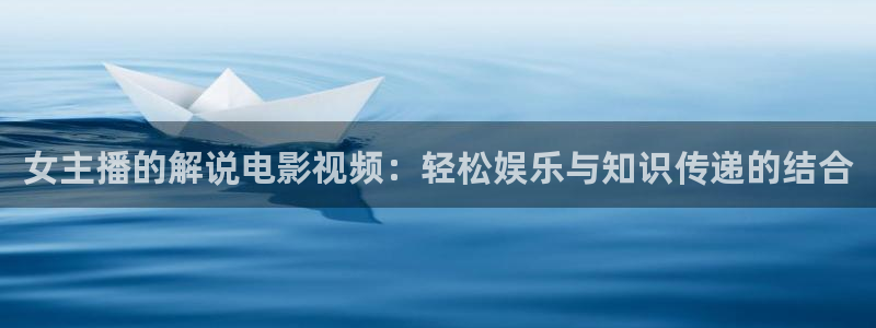 西瓜视频国产
