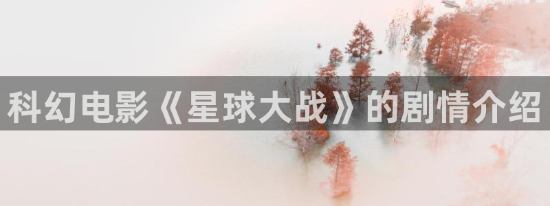西瓜影院 免费