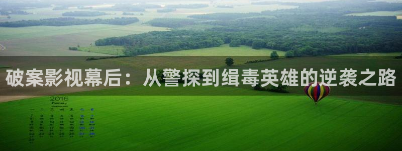 满清十大酷刑西瓜影院