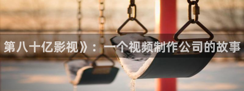搜索西瓜视频