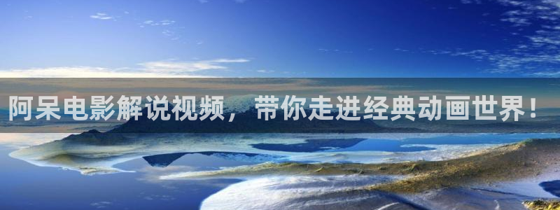 新疆的西瓜