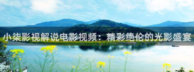 狂飙西瓜影院