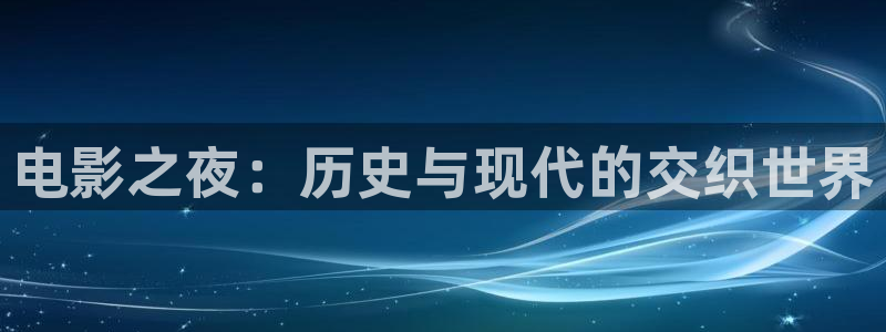 天狼影院西瓜