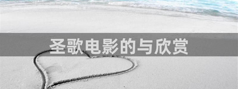 青春斗在线观看西瓜