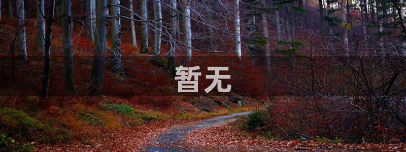 情不自禁免费观看完整版西瓜