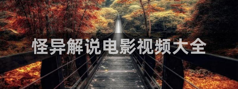 手机西瓜影院