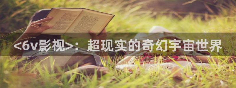 枪花全集免费观看西瓜