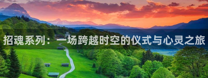 西瓜宁波