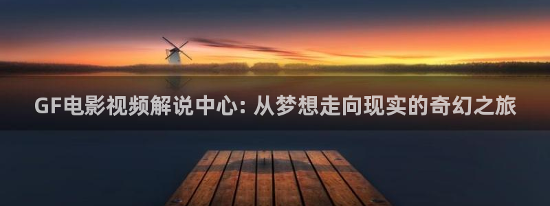 西瓜视频高清在线观看免费