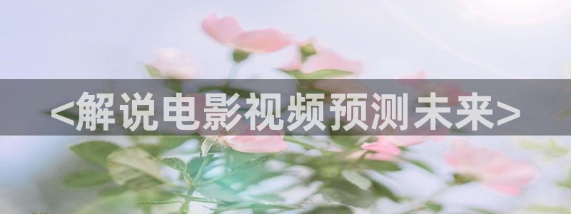 西瓜影院tl