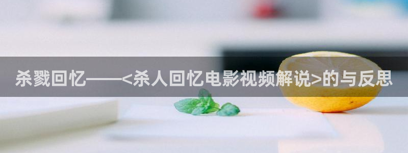 西瓜影院在线入口免费观看
