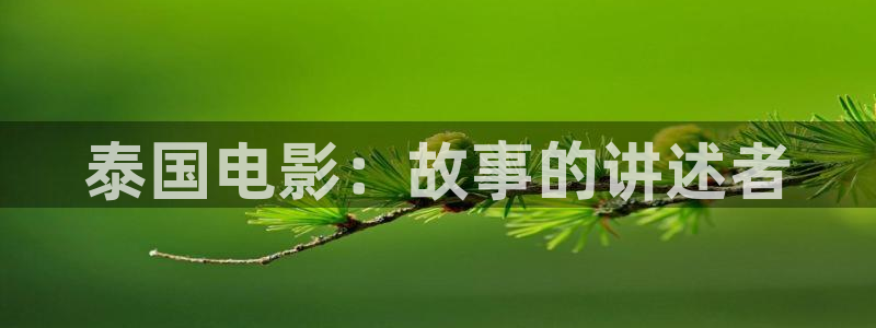 西瓜视频免费观看