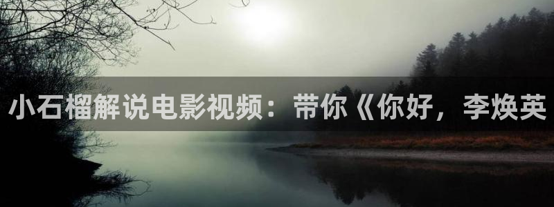 夜空中最亮的星免费观看西瓜影院