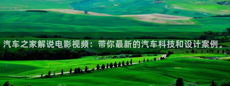 电视剧今生有你免费观看西瓜